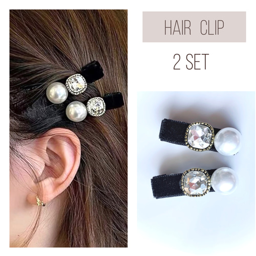 美品⭐️クリップ ブルー　レザーヘアピン ♥️100 【2点で800円】 レザー ヘアクリップ ② ／ ヘアピン 本