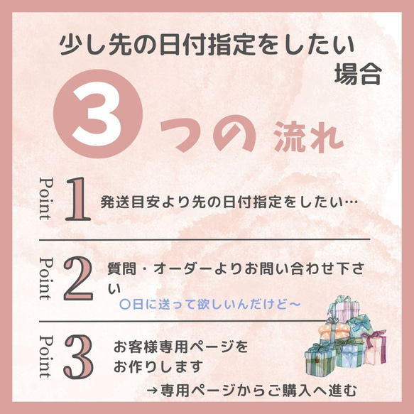 「ラナンキュラスと小花」水替え不要!!ガラス器アレンジ 10枚目の画像