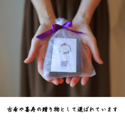 風鈴草花環胸針 非常適合送給 Koki 和 Kishou 的禮物 第14張的照片