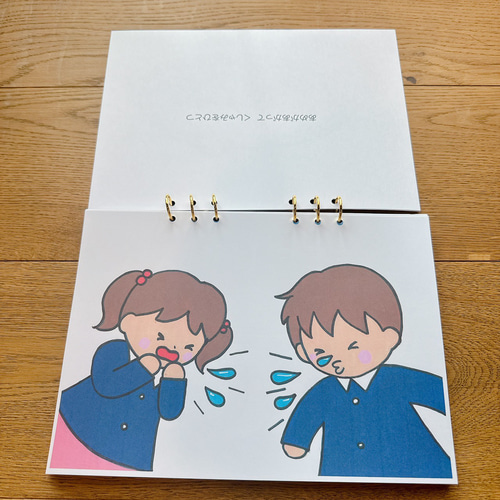 Amazon.co.jp: 歌の時間が楽しくなる♪製作前の導入にも♪秋の歌