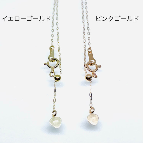 【りりか】♡K10♡ピンクトルマリン♡ラブリーハートネックレス♡証明書付き ピンクトルマリン ネックレス】K10 オープンハート ネックレス