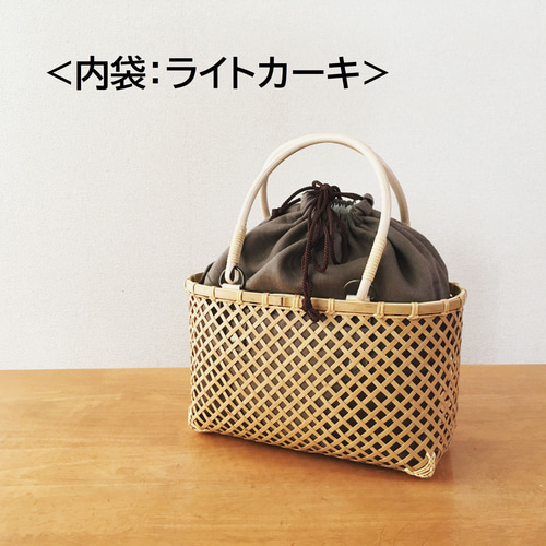 受注制作】四つ目編み きせかえ竹かごバッグ かごバッグ