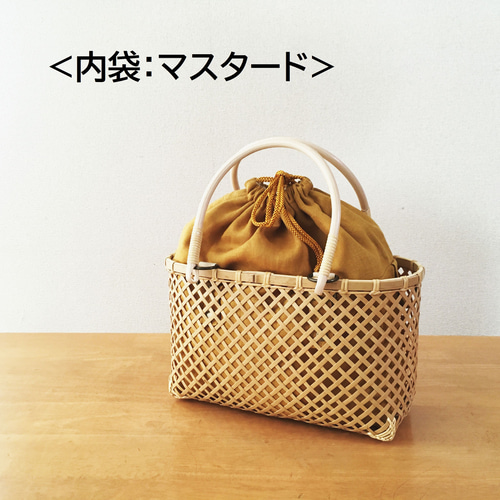 受注制作】四つ目編み きせかえ竹かごバッグ かごバッグ 受注制作】四つ目編み きせかえ竹かごバッグ かごバッグ
