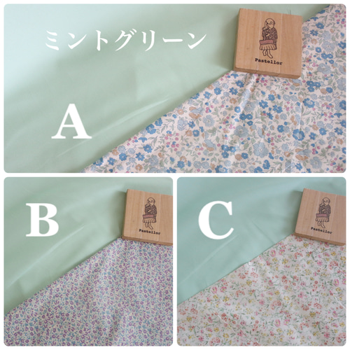 チュール付きレッスンバッグ・お着替え袋・シューズバッグ3点セット