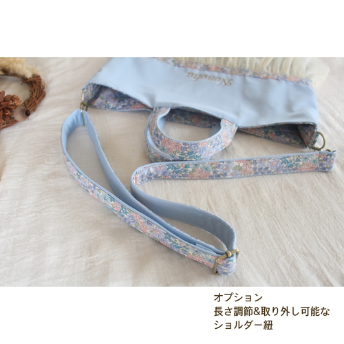 チュール付きレッスンバッグ・お着替え袋・シューズバッグ3点セット