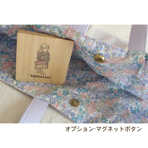 チュール付きレッスンバッグ・お着替え袋・シューズバッグ3点セット