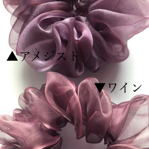 シュシュ ハンドメイド 2408（オーガンジーカットドット ゆがめ 38） 550円