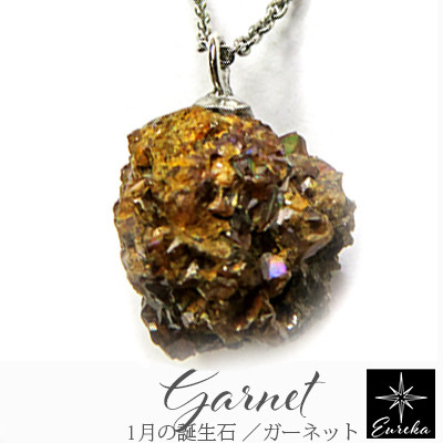 ガーネット 原石 レインボーガーネット ネックレス 大人かわいい ペンダント 天然石 gn303