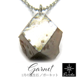 モン族“スピリットロック”×カレンシルバーヘンプマクラメネックレス②