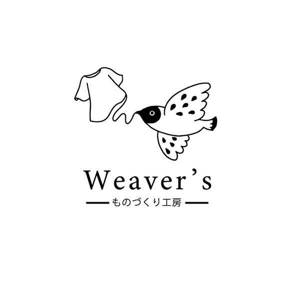 びびちゃん様ご専用ページ 1枚目の画像