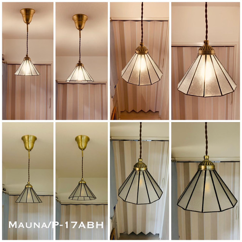 ペンダントライト 照明 Mauna/PAB ステンドグラス ランプシェード