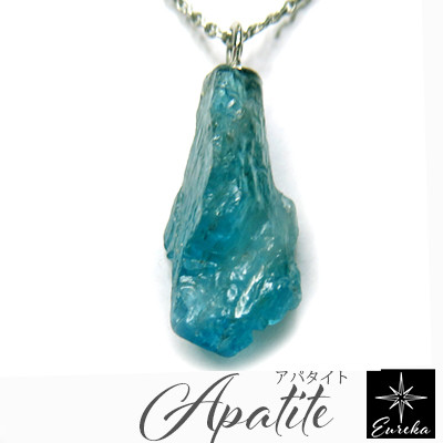 【現品限り】 アパタイト ネックレス 原石 天然石 ペンダント レディース ギフト プレゼント gn404