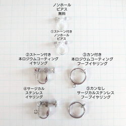 ステンレス✨1粒スカイブルートパーズのシンプル揺れるイヤリング／ピアス 7枚目の画像