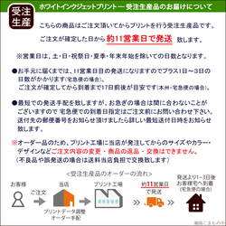 たい焼きTシャツ・カラーB  子供ー大人XL 選べる12色ディープカラー  あなたを鯛焼きに例えると？  タイヤキ診断 15枚目の画像