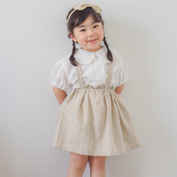 【まとめ売り】90サイズ春夏メイン洋服　女の子 サスペンダースカート(ナチュラル)☆ベビー服 女の子 70サイズ