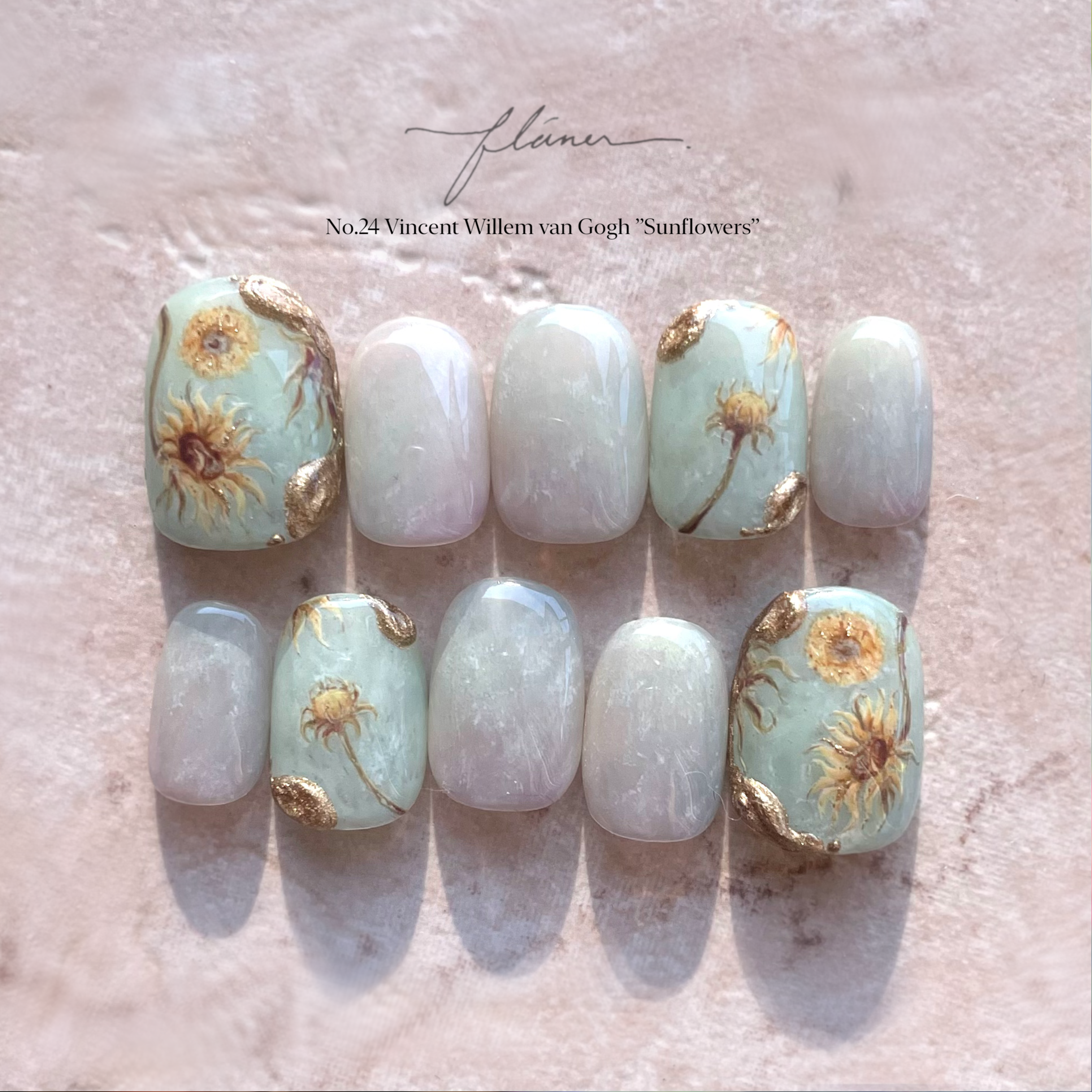 No.24 ゴッホのひまわり