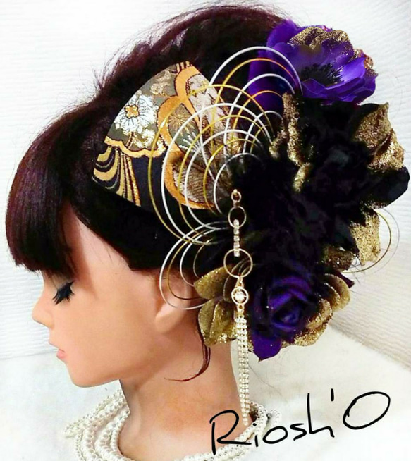 水引飾り付き 紫黒×ゴールド クール系 和装髪飾り セット ☆ 成人式