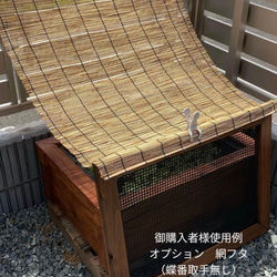 【新品・送料込】メダカ　飼育ケース　80Lトロ舟＋木枠のセット　ウォールナット 2025年最新】トロ舟 80の人気アイテム - メルカリ