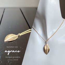 LIONS】K18 ダイヤモンド ペンダント リバーシブル 2WAY仕様