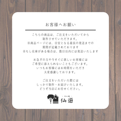 ひのきの丸型まな板 HIMARI -ひまり- 20〜27cmまでサイズオーダーメイド 18枚目の画像