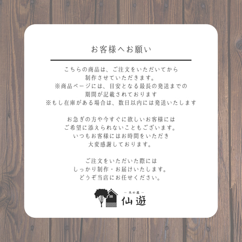 母の日にも】ひのきの丸型まな板 HIMARI -ひまり- 28〜40cmまで 母の日にも】ひのきの丸型まな板 HIMARI -ひまり- 28〜40cmまで