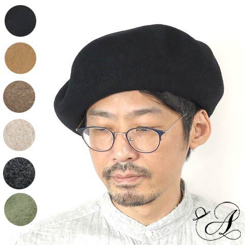 ベレー帽　ロングクラウンベレー ベレー帽　ロングクラウンベレー
