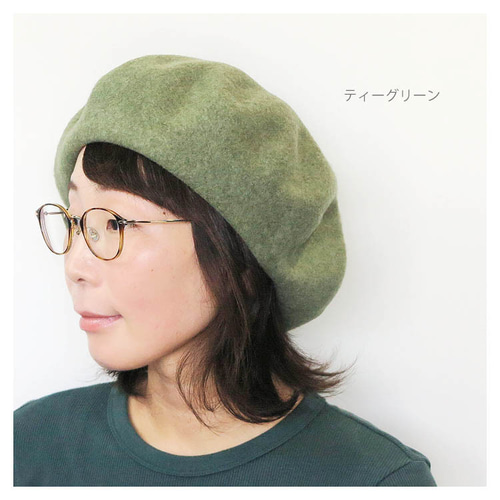フランス 帽子 木型  ベレー帽 クラウン ベン 55cm 2点 セット 秋冬向け かなり大きめクラウンのベレー ～ワンハンドレッド