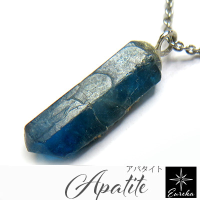 【現品限り】 アパタイト ネックレス 原石 天然石 ペンダント レディース ギフト プレゼント gn404