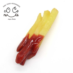 食べちゃいそうな フライドポテト 食品サンプル キーホルダー ストラップ 1枚目の画像