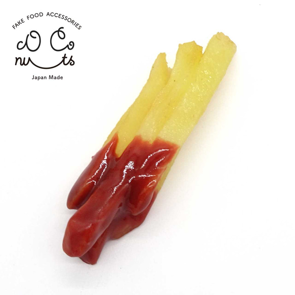 食べちゃいそうな フライドポテト 食品サンプル キーホルダー ストラップ 1枚目の画像