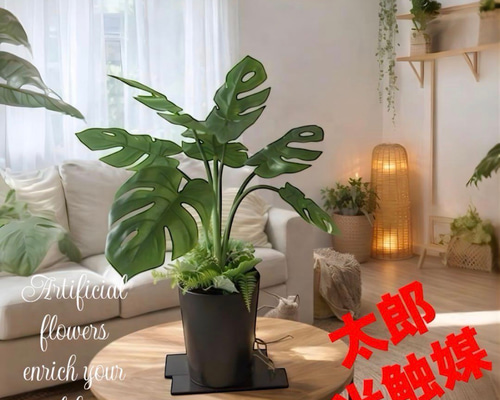 光触媒　人工観葉植物　ウォールグリーン　造花　インテリア　オーリドローズスワッグ 光触媒 人工観葉植物 ウォールグリーン フェイク フラワー | 太郎's STORE