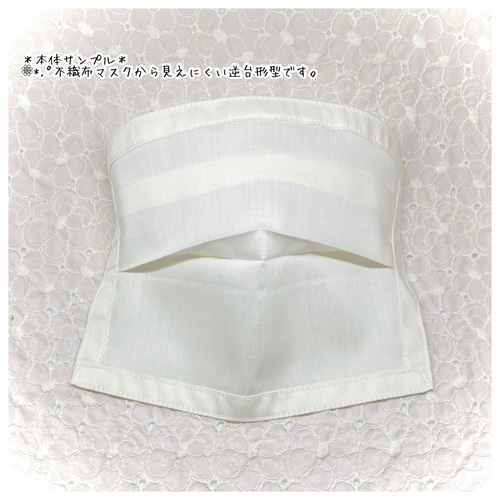 ☀︎*.｡ﾌﾟﾘｰﾂ不織布ﾏｽｸに相性ᵍᵒᵒᵈ- ̗̀ ☺︎ ̖́-ﾌﾟﾘｰﾂﾀｲﾌﾟのｲﾝﾅｰﾏｽｸ  