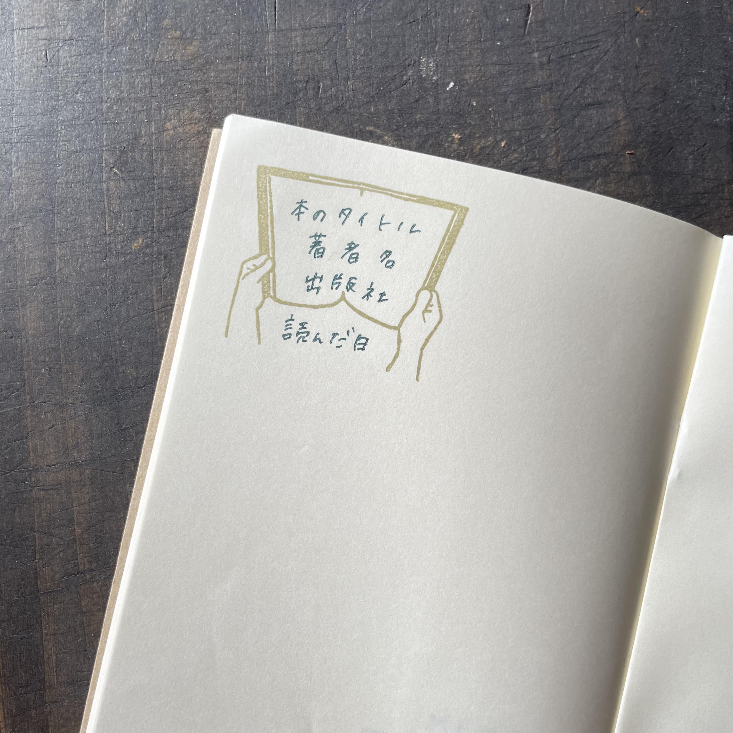 消しゴムはんこ 本 ★ 30冊　まとめ売り eraser-rubber-stamp_1024x1024.