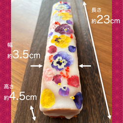 【2022年リニューアル！】お花のパウンドケーキ（旧 お花のウィークエンドシトロン）　 3枚目の画像