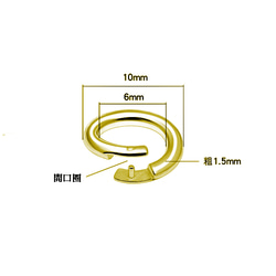 s925純銀 連接扣 吊墜掛環 吊墜扣 DIY項鍊手鍊材料 第2張的照片