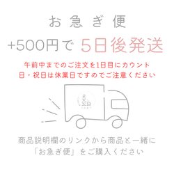 鉱石のカケラ グリーン×ゴールド イヤリング/ピアス＋イヤーカフセット  痛くない 軽い 綺麗 透明感 特集掲載 15枚目の画像