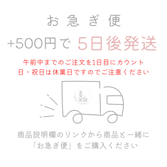 鉱石のカケラ グリーン×ゴールド イヤリング/ピアス＋イヤーカフセット  痛くない 軽い 綺麗 透明感 特集掲載 15枚目の画像