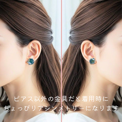 鉱石のカケラ グリーン×ゴールド イヤリング/ピアス＋イヤーカフセット  痛くない 軽い 綺麗 透明感 特集掲載 8枚目の画像
