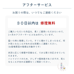 鉱石のカケラ グリーン×ゴールド イヤリング/ピアス＋イヤーカフセット  痛くない 軽い 綺麗 透明感 特集掲載 16枚目の画像