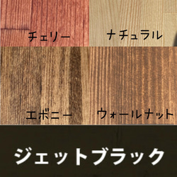 木目のキレイなコの字家具 / ローボード/ローテーブル 8枚目の画像