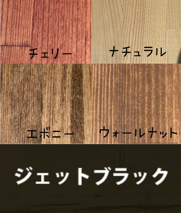 木目のキレイなコの字家具 / ローボード/ローテーブル 8枚目の画像