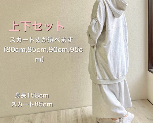 タグ付極美　PHLANNEL 上質日本製スウェットパーカー サイズ1 Jackman】GG Sweat Parka（JM7293） | 藤巻百貨店