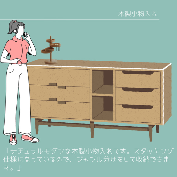 ACTUS 食器棚 HCKカップボード けろ ACTUS 食器棚 HCKカップボード けろ