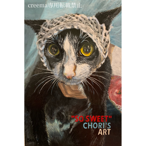 絵画 猫 A4 アクリル画 原画 手書き 茶トラ 似顔絵 イラスト 絵