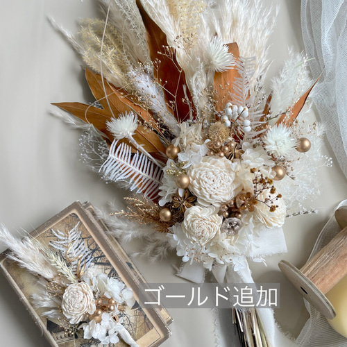 パンパスグラスとグレビレアブーケスワッグ （ドライフラワー） ブーケ