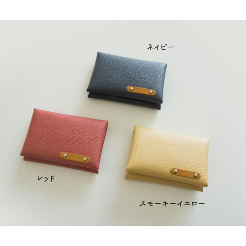 名刺入れ 【 シュリンクレザー 】カードケース コンパクト 姫路