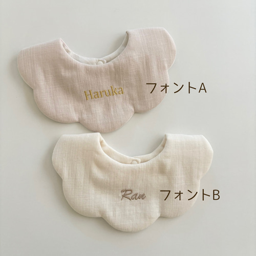 名入れ込み］8カラー もくもくスタイ ＊出産祝い＊ベビーギフト