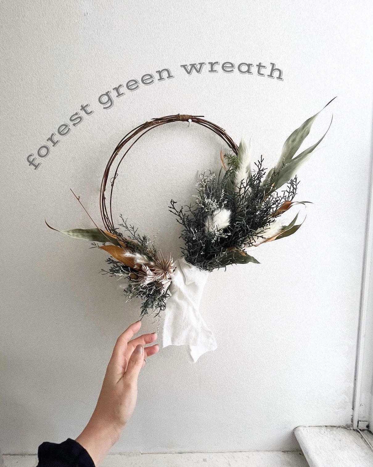 ■プリザーブドグリーンのシンプルハーフリース■ナチュラル　プレゼント　フラワー　インテリア　クリスマス