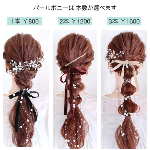 ♥️100【ダークブラウン】ベロアリボン ポニーフック ヘアリボン