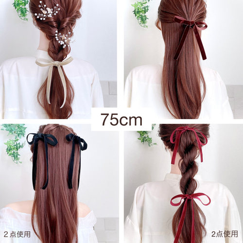 ♥️100【ダークブラウン】ベロアリボン ポニーフック ヘアリボン